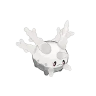 코산호 (갈라르의 모습)