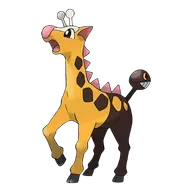 키링키