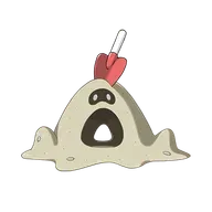 모래꿍