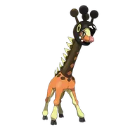 키키링